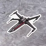 Next Product Image